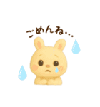 羊毛フェルト♡うさぎちゃん♡日常スタンプ（個別スタンプ：33）