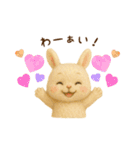羊毛フェルト♡うさぎちゃん♡日常スタンプ（個別スタンプ：35）