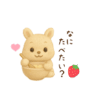 羊毛フェルト♡うさぎちゃん♡日常スタンプ（個別スタンプ：37）