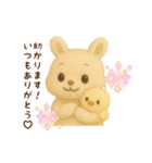 羊毛フェルト♡うさぎちゃん♡日常スタンプ（個別スタンプ：38）