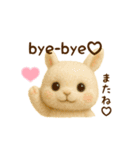 羊毛フェルト♡うさぎちゃん♡日常スタンプ（個別スタンプ：39）