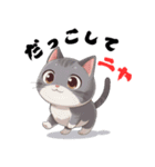ちょっと辛口なニャンコの独り言（個別スタンプ：5）