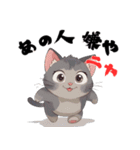 ちょっと辛口なニャンコの独り言（個別スタンプ：10）