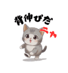 ちょっと辛口なニャンコの独り言（個別スタンプ：14）