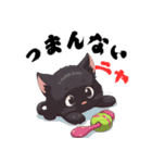 ちょっと辛口なニャンコの独り言（個別スタンプ：17）