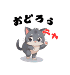 ちょっと辛口なニャンコの独り言（個別スタンプ：23）