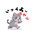 ちょっと辛口なニャンコの独り言（個別スタンプ：24）