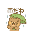 くまさんフレンズの毎日スタンプ（個別スタンプ：11）