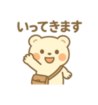 くまさんフレンズの毎日スタンプ（個別スタンプ：22）