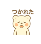 くまさんフレンズの毎日スタンプ（個別スタンプ：26）