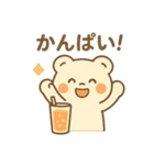 くまさんフレンズの毎日スタンプ（個別スタンプ：29）