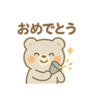 くまさんフレンズの毎日スタンプ（個別スタンプ：35）