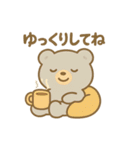 くまさんフレンズの毎日スタンプ（個別スタンプ：39）