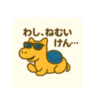 さきゅうらく【鳥取弁☆ゆるっとラクダ】（個別スタンプ：40）