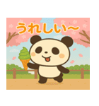 旅するパンダ〜関西編〜（個別スタンプ：15）