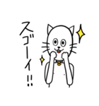 猫人間にゃろすけの日常3（個別スタンプ：16）