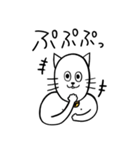 猫人間にゃろすけの日常3（個別スタンプ：18）