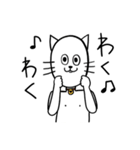 猫人間にゃろすけの日常3（個別スタンプ：19）