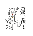 猫人間にゃろすけの日常3（個別スタンプ：22）