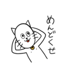猫人間にゃろすけの日常3（個別スタンプ：28）