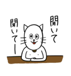 猫人間にゃろすけの日常3（個別スタンプ：29）