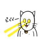 猫人間にゃろすけの日常3（個別スタンプ：32）