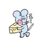 のんきなどうぶつかくしゅ（個別スタンプ：1）