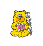のんきなどうぶつかくしゅ（個別スタンプ：2）