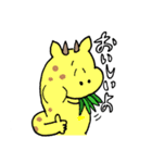 のんきなどうぶつかくしゅ（個別スタンプ：3）
