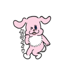 のんきなどうぶつかくしゅ（個別スタンプ：4）