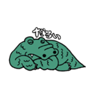のんきなどうぶつかくしゅ（個別スタンプ：7）