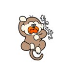 のんきなどうぶつかくしゅ（個別スタンプ：9）