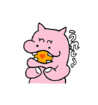 のんきなどうぶつかくしゅ（個別スタンプ：11）