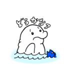 のんきなどうぶつかくしゅ（個別スタンプ：13）