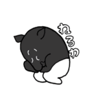 のんきなどうぶつかくしゅ（個別スタンプ：14）