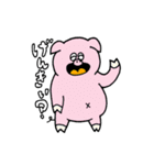 のんきなどうぶつかくしゅ（個別スタンプ：18）