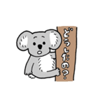 のんきなどうぶつかくしゅ（個別スタンプ：19）