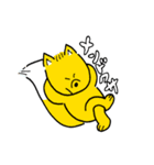 のんきなどうぶつかくしゅ（個別スタンプ：24）