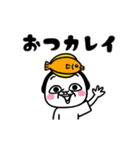 シュルレアリスム。動物園（個別スタンプ：9）