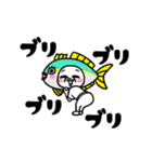 シュルレアリスム。動物園（個別スタンプ：14）