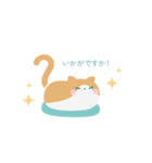 ニコネコ-お食事のお誘い-（個別スタンプ：2）