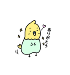 インコ3きょうだいの日常（個別スタンプ：6）