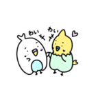 インコ3きょうだいの日常（個別スタンプ：9）