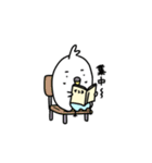 インコ3きょうだいの日常（個別スタンプ：11）