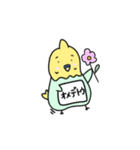 インコ3きょうだいの日常（個別スタンプ：12）