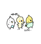 インコ3きょうだいの日常（個別スタンプ：13）
