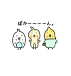 インコ3きょうだいの日常（個別スタンプ：15）