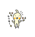 インコ3きょうだいの日常（個別スタンプ：22）
