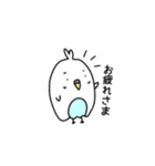 インコ3きょうだいの日常（個別スタンプ：23）