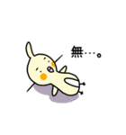 インコ3きょうだいの日常（個別スタンプ：26）